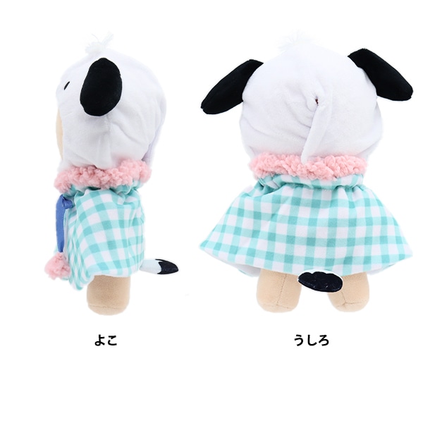 dショッピング |サンリオ ポチャッコ ぬいぐるみコスチューム
