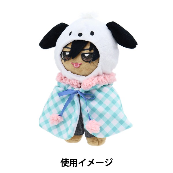 サンリオキャラクターズ Mocchi-Mocchi- ぬいぐるみS ポチャッコ