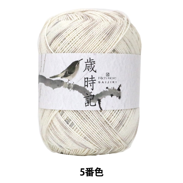 �ղ��ӻ� �غл��� (SAIJIKI) 5�ֿ��� RichMore ��å��⥢