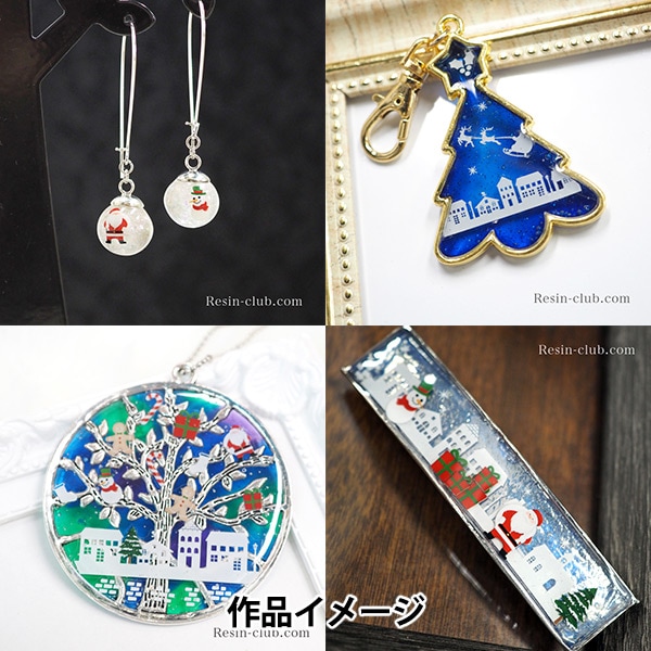 まとめ買い3点 ユジン レイ レイズ ベルサス ストラテジーア CRAFT COLLECTION ヴォウジェ(VOUGE