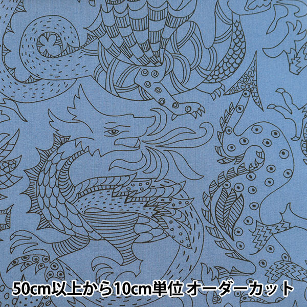 yukiemon ユキエモン 108cm ×50cm 4種 【公式通販】