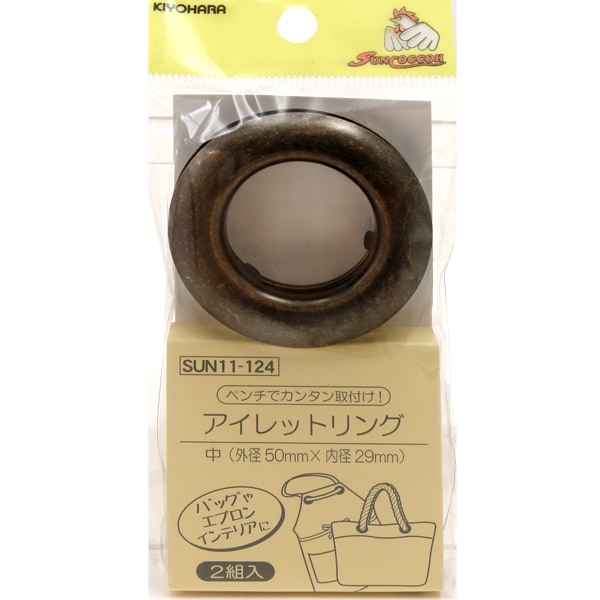 ݶ إåȥ () AG SUNCOCCOH 󥳥å KIYOHARA 