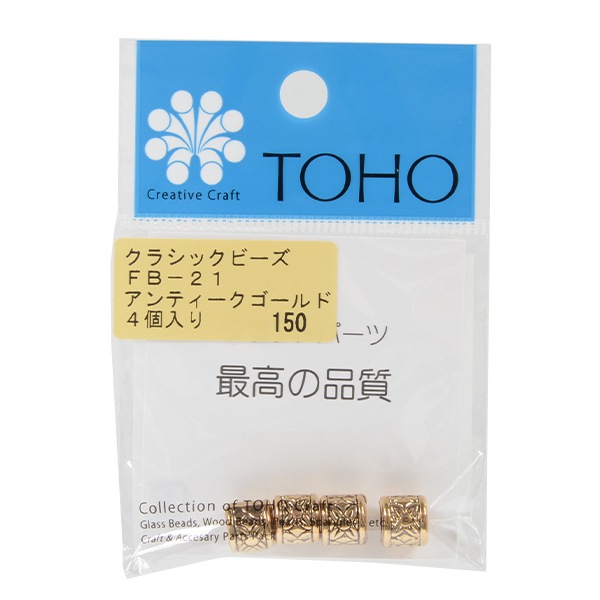 ビーズ 『クラシックビーズ FB-21 ゴールド』 TOHO BEADS トーホー