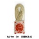 �ȤҤ� �إ�ꥣ������ 1mm 5m 23�ֿ� (������)�� ���ʥ���