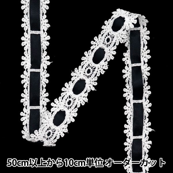 海外 装飾 ステッカー まとめ売り b レース リボン 海外 装飾