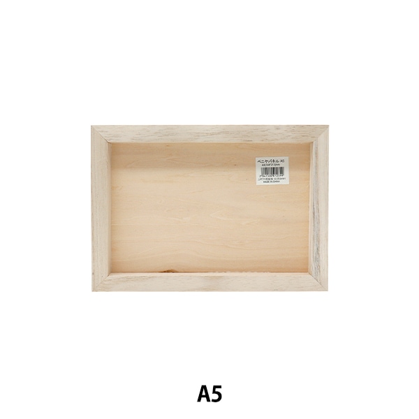 画材 『ベニヤパネル A5』 画材・文具,画材・小物,ベニヤパネル
