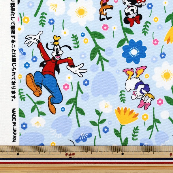 数量5から】 生地 『オックス ミッキーフレンズ 別注柄 ブルー GR-8387