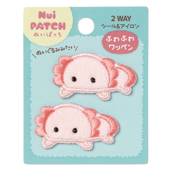 ワッペン 『ぬいぱっち ふわふわワッペン ウーパールーパー NPW-02