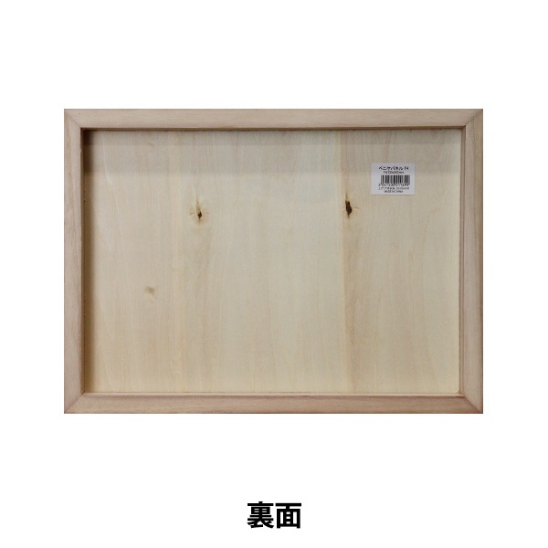 画材 『ベニヤパネル F4』 画材,ベニヤパネル| ホビー材料の通販