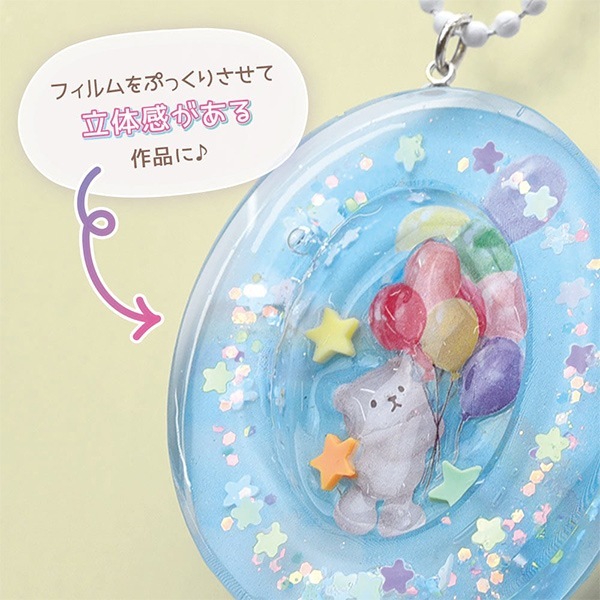 【ゆきゆっきー❄様】天然石　琉球ガラス　ラベンダー　とびつき猫　レジン　チャーム ゆきゆっきー❄様】天然石 琉球ガラス ラベンダー とびつき猫