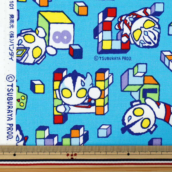 数量5から】 生地 『オックス M78ウルトラマン ブロック柄 サックス G