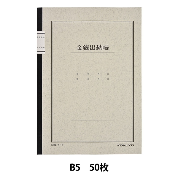 1_000000096148.jpg?1678209902