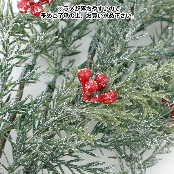 【サービス品@1500〜】雪花 SUMU ガラスベース イエロー | AXCIS ONLINE