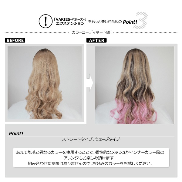 �������� ��Tefure (�ƥե�) �ʥ����꡼varies�������ƥ󥷥�� �������� 60 �������֥饦�� BA5061�� Fujitatsu �ٻ�ã