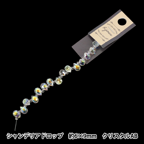 スワロフスキー 『#5328 XILION Bead クリスタル 3mm 30粒』 ビーズ
