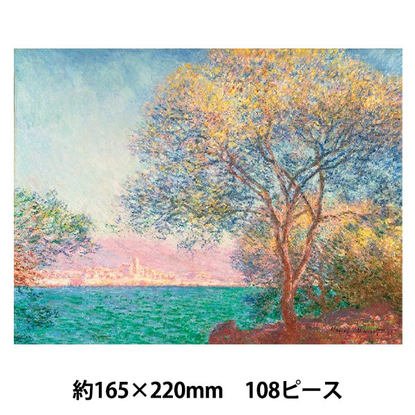 玩具 『パズル Monet Marine View with a Sunset 108ピース 165