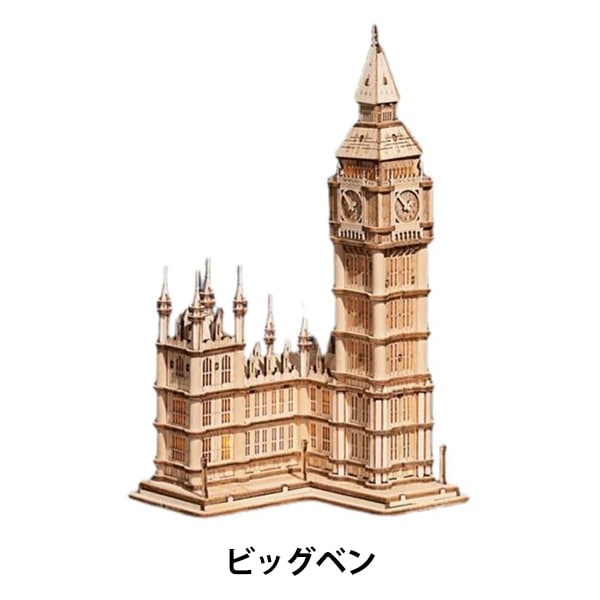 手作り五重塔 TGN02 五重塔