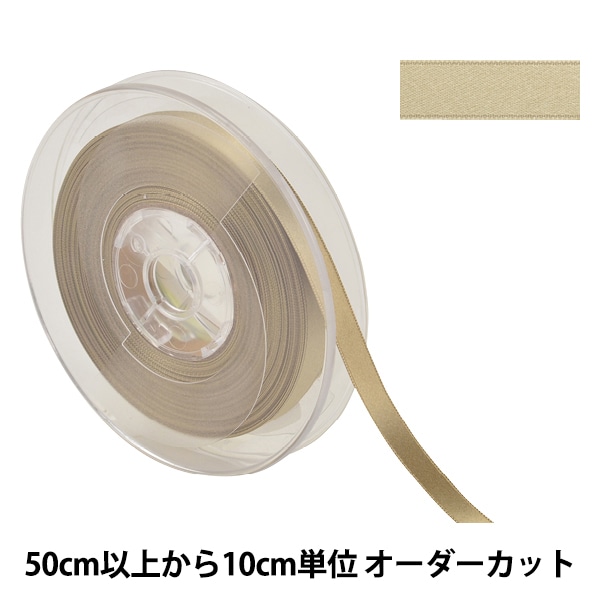 �ڿ���5����� ��ܥ� �إݥꥨ���ƥ�ξ�̥��ƥ��ܥ� #3030 ����9mm 47�ֿ���