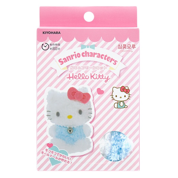 手芸キット 『胸キュンモールキット ハローキティ パール RIO-3204