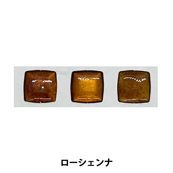 陶芸・釉薬 『淡青 マラカイトグリーン S361 30g』 工芸,ステンド