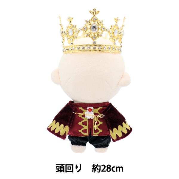 ねんねプリンセスのぬいぐるみセット 71ew6zqDKAL._UF350,350_QL80_.jpg