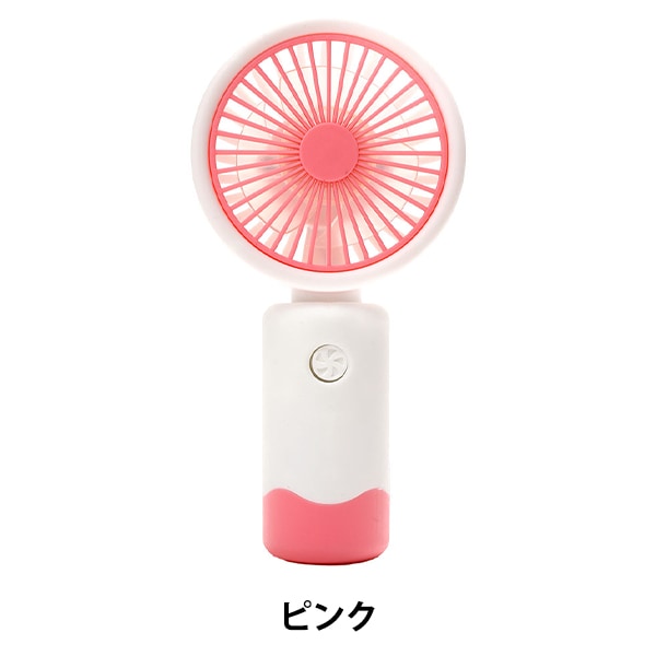 バートル　ファンユニット　希少　White AC 220/221 扇風機　S バートル ファンユニット 希少 White AC 220/221 扇風機 S
