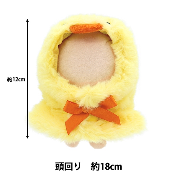 楽天市場】ぬい服 ぬい活 10cm対応 推し活 オタ活 グッズ ぬい