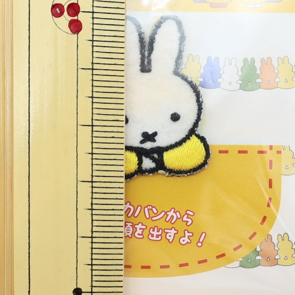 ワッペン 『ミッフィー ちょこっとワッペン MCH001』 すべての商品