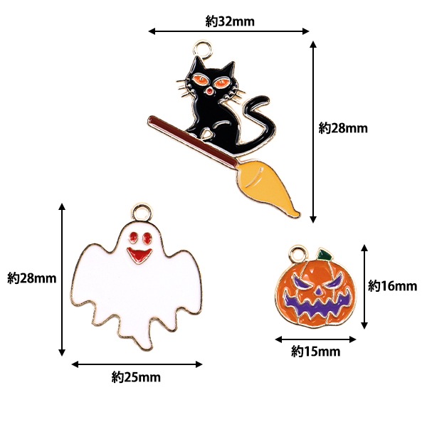 アクセサリー素材 『ハロウィンチャームセット 3個入リ RSP-588