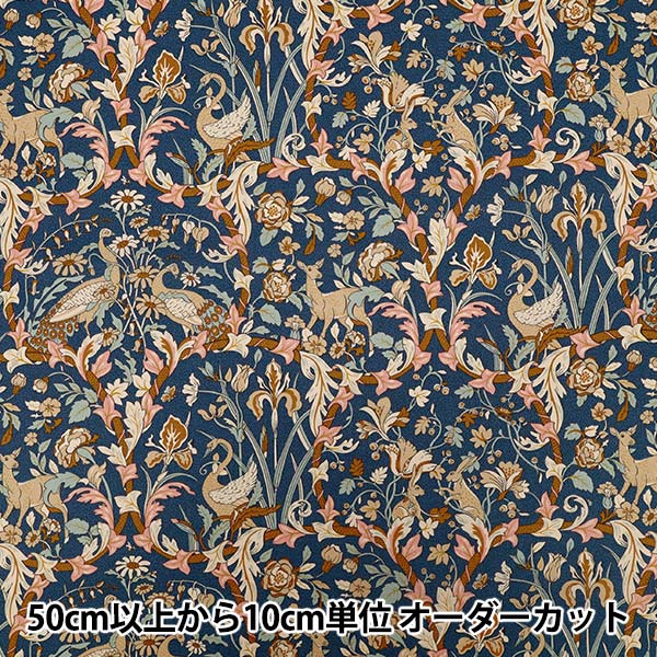 トールペイント土台 『プレートスカラップ L B-263』 Country Craft