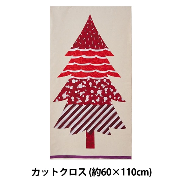 生地 『echino(エチノ) 綿麻キャンバス christmas tree