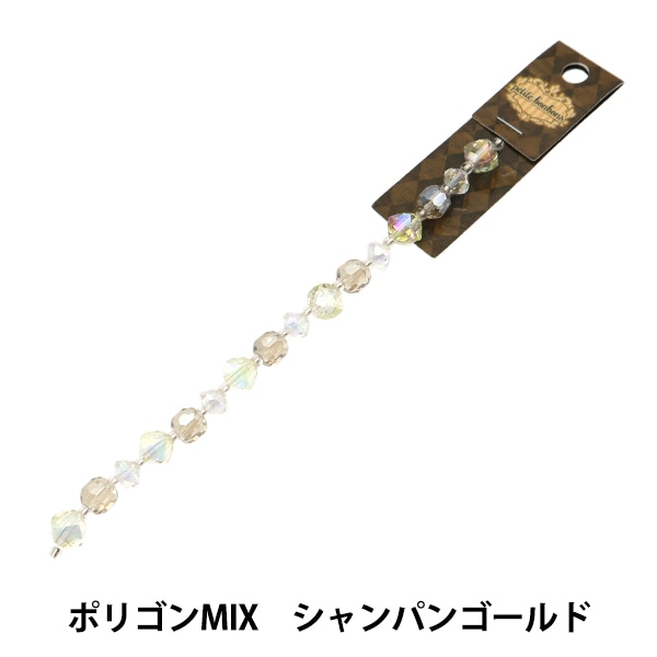 アクセサリー素材 『ガラスビーズ ハートラウンドMIX メタル