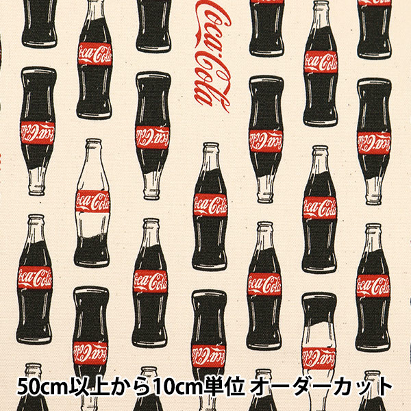 数量5から】 生地『オックス コカ・コーラ ボトル レッド KW