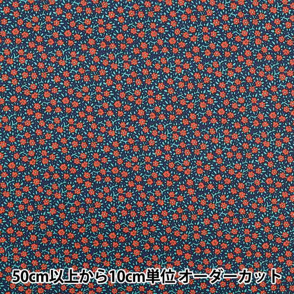 バイアステープ 『シールバイアス 12mm レッド』 TOP MAN トップマン