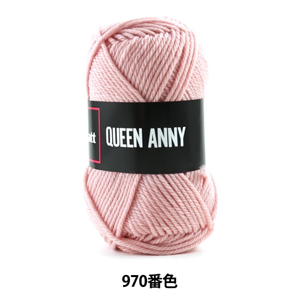 ӻ QUEEN ANNY (󥢥ˡ) 970ֿ Puppy ѥԡ