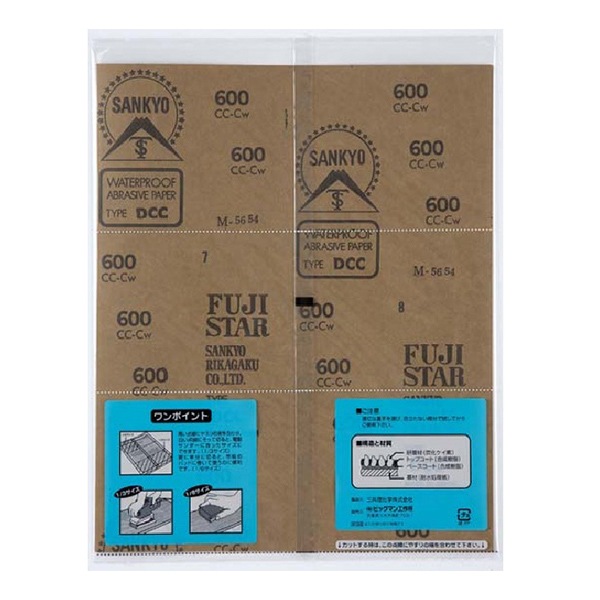 2_000000081749.jpg?1678209902