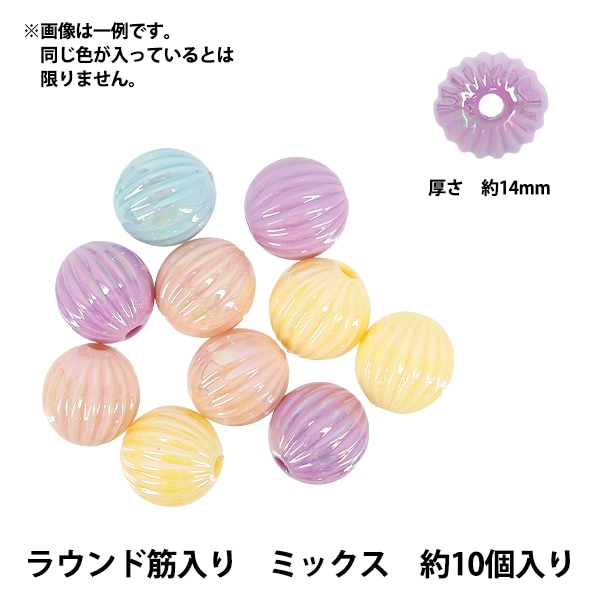 ѥåӡ إӡ 饦ɶ ߥå 10 A5033