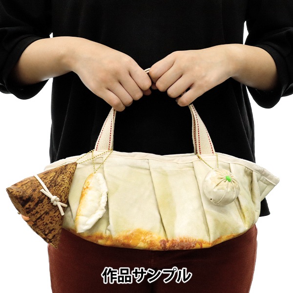 生地 『中華飯店 パネルカットクロス 約110cm×約100cm C-PANE-CHUKA