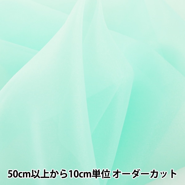 �ڿ���5����� ���� �إݥꥨ���ƥ륪�����󥸡� P-122-165��