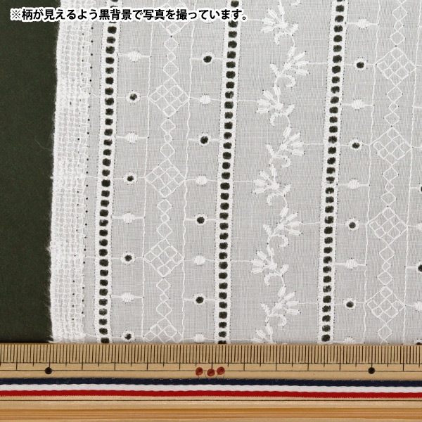 数量5から】 生地 『国産綿レース ホワイト MU1127-KW』 生地,柄から