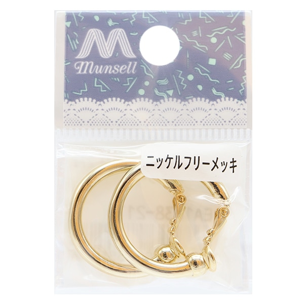 手芸金具 『フープイヤリング 25mm ニッケルフリー ゴールド 271/0404
