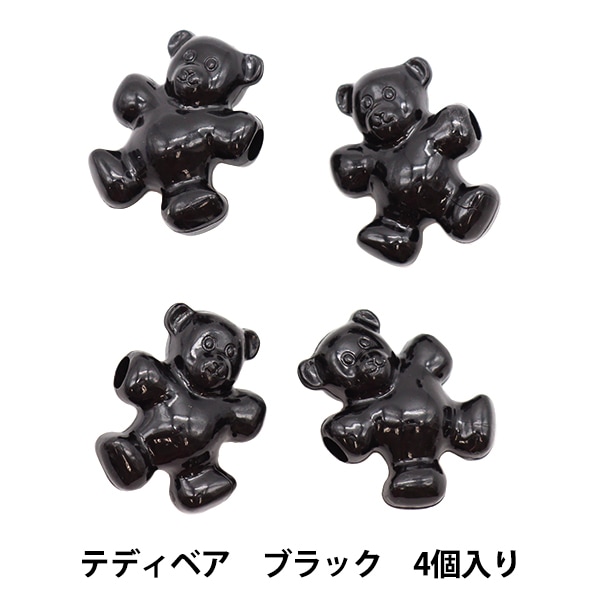 ビーズ 『プラスチックビーズ テディベア クリスタル K3603