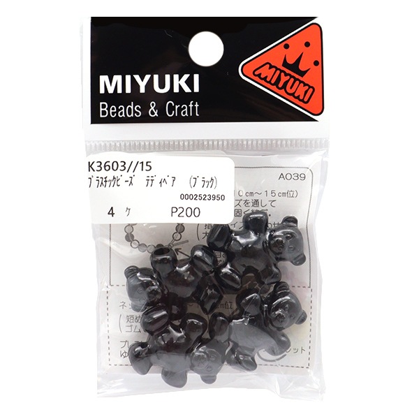 ビーズ 『プラスチックビーズ テディベア ブラック K3603