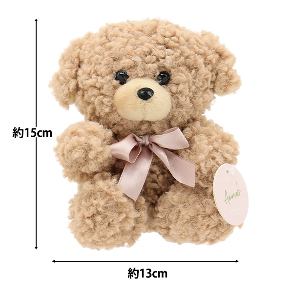 ST プードル 玩具 『アニマルマスコット プードル TY005 B』 生活雑貨,玩具| ホビー