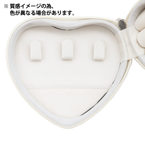 小物入れ 『ジュエリーボックス ハート ピンク JB-H2』 生活雑貨
