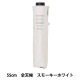 �� ���޻� ��ŷ�� ���⡼�����ۥ磻�� S355-1127WH1-��
