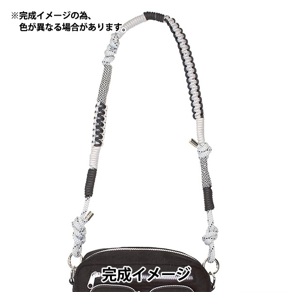 手芸キット 『むすんでつくるロープハンドル 3515 モノトーン