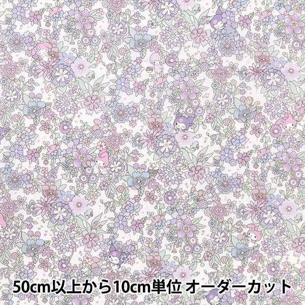 ڿ5  إХƥե֥å ʥ ޥե롦ե ѡץ DC35431-J25A ڥ楶䥪ꥸʥ