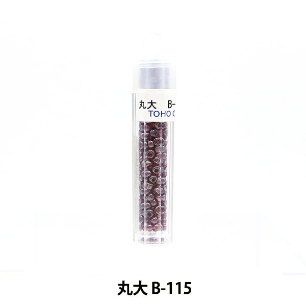 グラスビーズ 『クィーンビーズ 丸大 B-110』 TOHO BEADS トーホー
