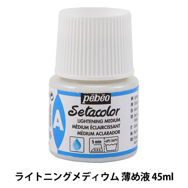 ペーパーウエイト　 ウルトラセブン　「エメリウム光線」 シルバーカラー　金属製 ペーパーウエイト ウルトラセブン 「エメリウム光線」 シルバー